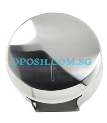 FV-7059S Jumbo-Roll Paper Dispenser With Pin Lock 