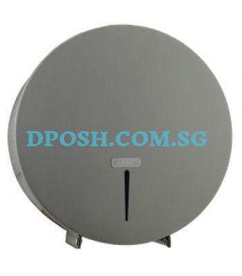 FV-6933 Jumbo-Roll Paper Dispenser With Pin Lock 