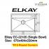 ELKAY-EC-22105-1.2mm Handmade S/Steel Undermount Kitchen Sink 