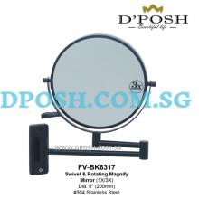 Fidelis FV-6317BK-Magnify Mirror