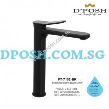 Fidelis FT-7102BK-Basin Mixer Tap ( Matt Black )