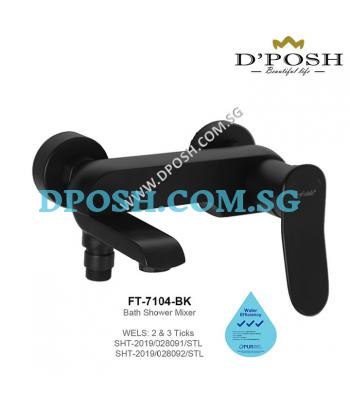 Fidelis FT-7104BK-Bath Mixer Tap ( Matt Black )