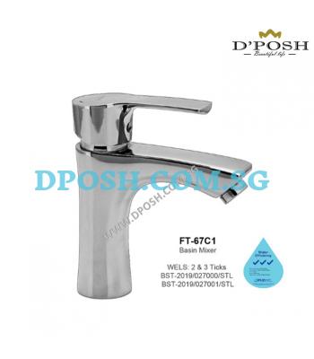 Fidelis FT-67C1-Basin Mixer Tap