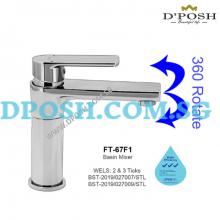 Fidelis FT-67F1-Basin Mixer Tap