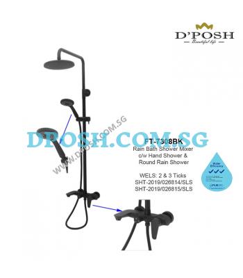 Fidelis FT-7308BK ( Matt Black )