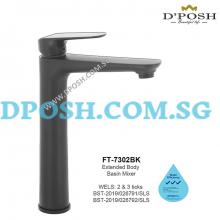 Fidelis FT-7302BK-Tall Basin Mixer Tap ( Matt Black )