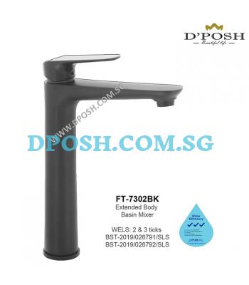 Fidelis FT-7302BK-Tall Basin Mixer Tap ( Matt Black )