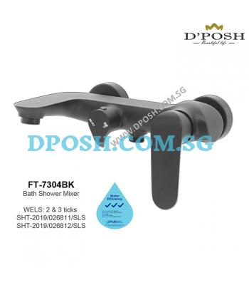 Fidelis FT-7304BK-Bath Mixer Tap ( Matt Black )