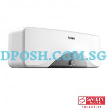 RUBINE-SH-20 20L STORAGE HEATER