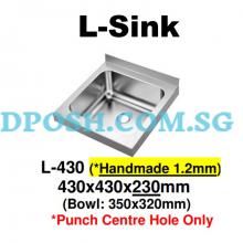 Monic-L-430-(*Handmade 1.2mm) Stainless Steel Wallmount Kitchen Sink