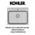KOHLER-ALEO #580 Sink with KOHLER-ALEO Mixer Tap