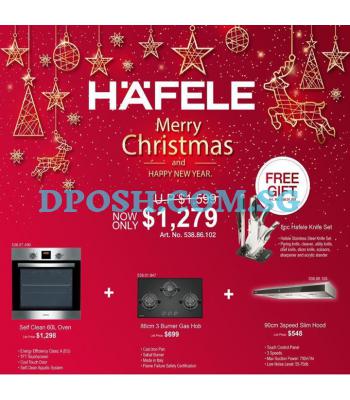 HAFELE 538.86.102 BUNDLE  $1279