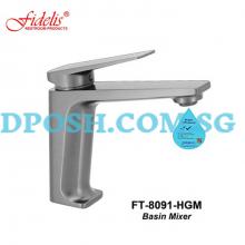 Fidelis FT-8091HGM-Basin Mixer Tap ( Gun Metal )