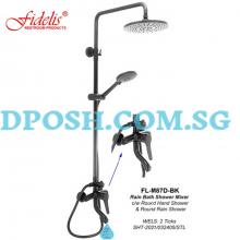Fidelis FL-M87D-BK ( Matte Black )