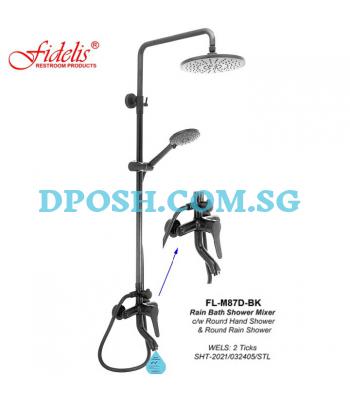 Fidelis FL-M87D-BK ( Matte Black )