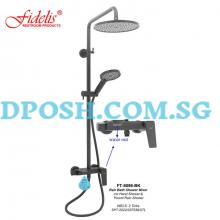Fidelis FT-8098BK ( Matte Black )