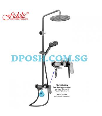 Fidelis FT-7108HGM ( Gun Metal )