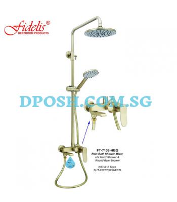 Fidelis FT-7108HBG ( Brushed Gold )