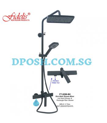 Fidelis FT-8298BK ( Matt Black )