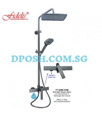 Fidelis FT-8298HGM ( Gun Metal )