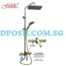 Fidelis FT-8298HBG ( Brushed Gold )