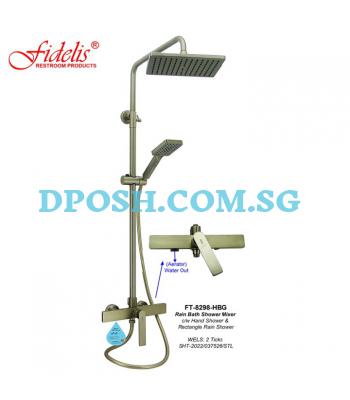 Fidelis FT-8298HBG ( Brushed Gold )