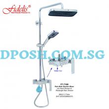 Fidelis FT-7188