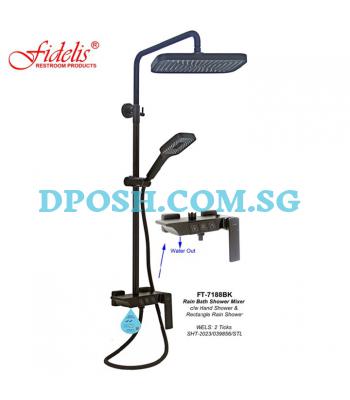 Fidelis FT-7188BK ( Matt Black )