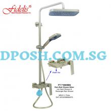 Fidelis FT-7188BG ( Brushed Gold )