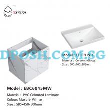 ESFERA-EBC6045MW-PVC Basin Cabinet with Basin