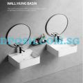 Wall Mounted Basin