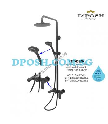 Fidelis FT-7608BK ( Matt Black )