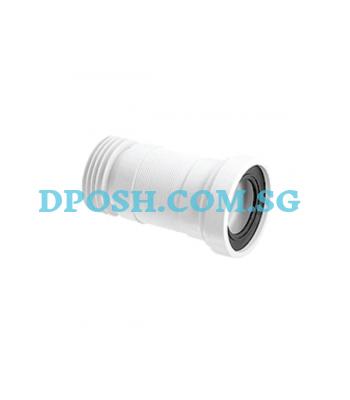 FLEXIBLE PAN COLLAR