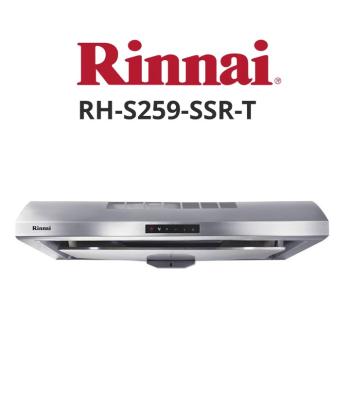 RinnaI-RH-S259-SSR
