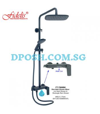 Fidelis FT-7508 ( Matt Black )