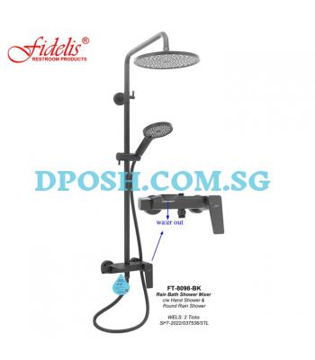 Fidelis FT-8098BK ( Matte Black )