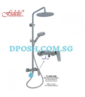 Fidelis FT-8098HGM ( Gun Metal )