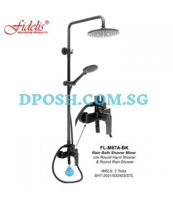 Fidelis FL-M87A-BK ( Matte Black )