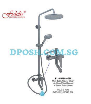 Fidelis FL-M87D-HGM ( Gun Metal )