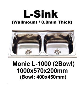 Monic-L-1000-( 2Bowl ) Stainless Steel Wallmount Kitchen Sink 