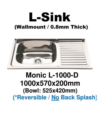 Monic-L-1000-D Stainless Steel Wallmount Kitchen Sink 