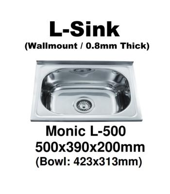 Monic-L-500-Stainless Steel Wallmount Kitchen Sink 