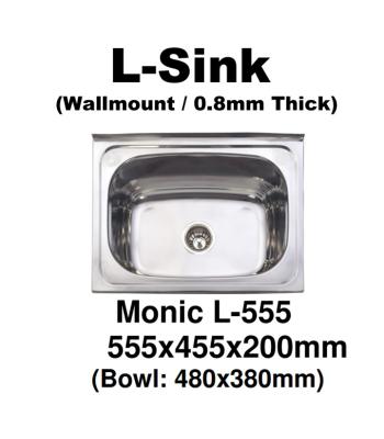 Monic-L-555-Stainless Steel Wallmount Kitchen Sink 