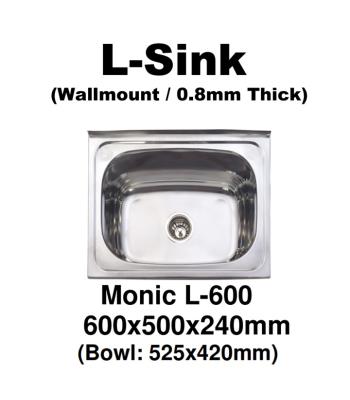 Monic-L-600-Stainless Steel Wallmount Kitchen Sink 